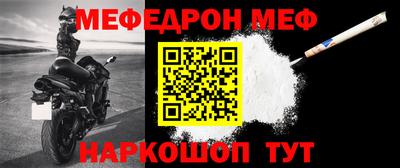 амфетамин Волжский