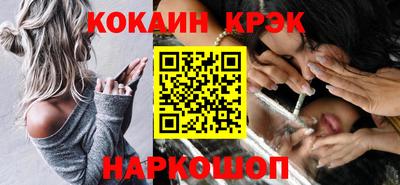 амфетамин Волжский