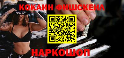 амфетамин Волжский