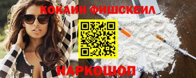 амфетамин Волжский