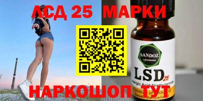 прущие крисы Волжск