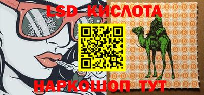 амфетамин Волжский