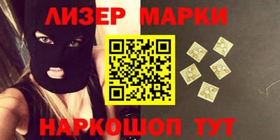 амфетамин Волжский