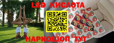 амфетамин Волжский