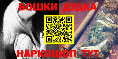 прущие крисы Волжск