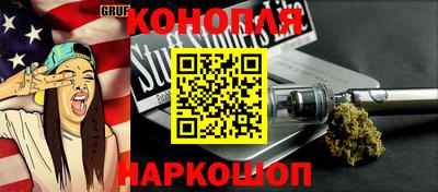 прущие крисы Волжск