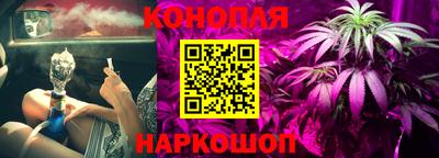 прущие крисы Волжск