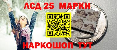 прущие крисы Волжск
