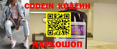 прущие крисы Волжск