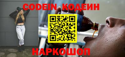 прущие крисы Волжск