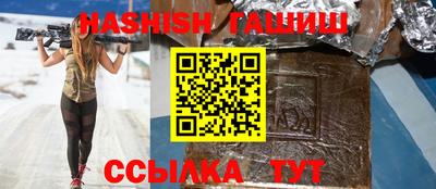 амфетамин Волжский