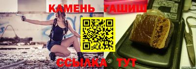 амфетамин Волжский
