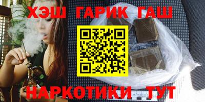 прущие крисы Волжск