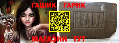 амфетамин Волжский